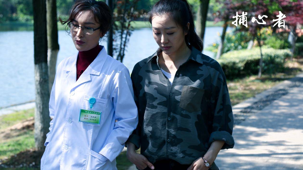 《竞时出击》11月27全国上映 王韬魏小欢联手破局