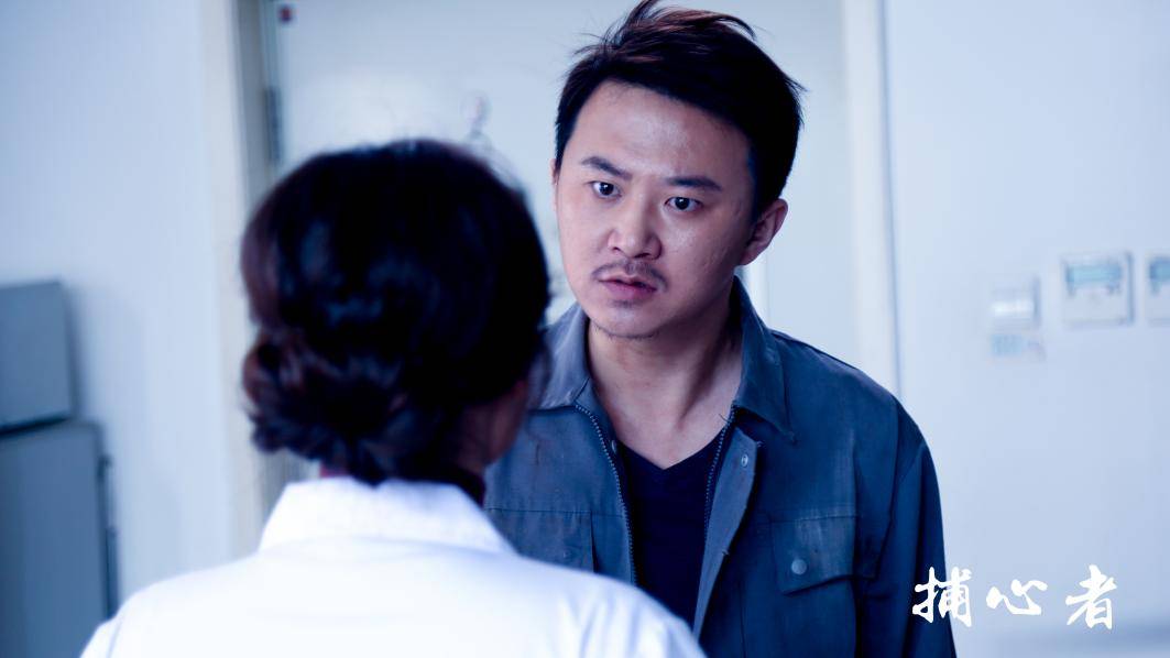 《竞时出击》11月27全国上映 王韬魏小欢联手破局